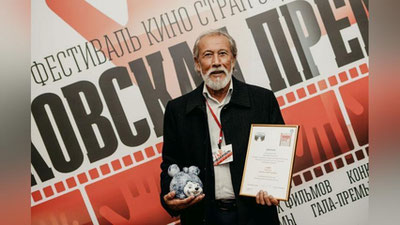 Изрображение 'Узбекский фильм "Чай" получил приз фестиваля "Московская премьера"'
