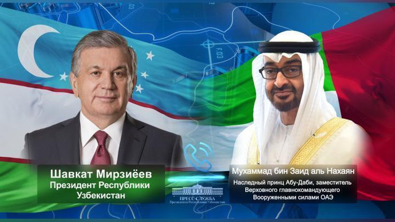 Изрображение 'Президент Узбекистана переговорил по телефону с Наследным принцем Абу-Даби'