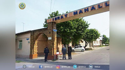 Изрображение 'В 514-ти махаллях Ташкента созданы пункты общественного контроля'