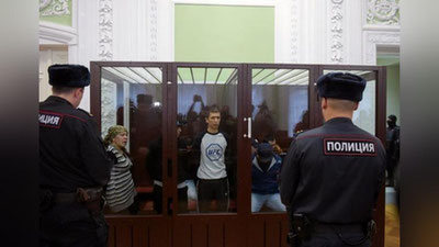 'Санкт-Петербургдаги портлашда айбдор деб топилган 11 кишига ҳукм ўқилди'ning rasmi