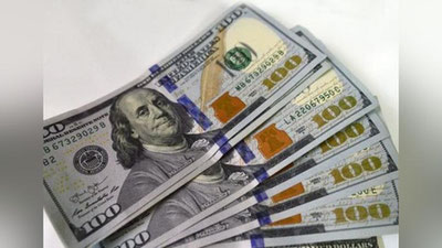 'O`zbekistonda dollarning rasmiy kursi ko`tarildi'ning rasmi