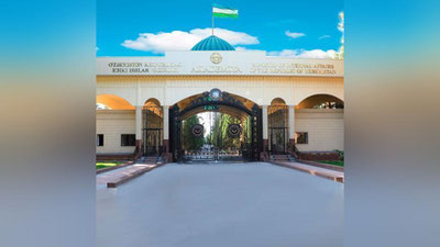 'Ichki ishlar vazirligi Akademiyasining Nukus filiali tashkil etiladi'ning rasmi