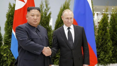 'Kim Chen In Putinni G`alaba kuni bilan tabrikladi'ning rasmi