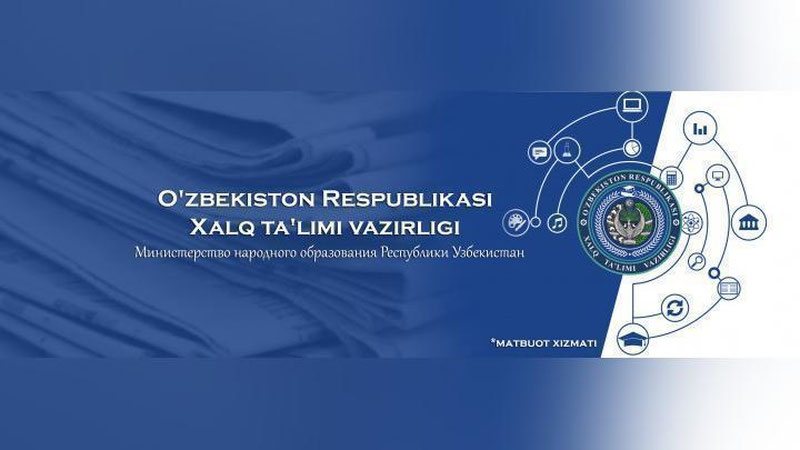 Изрображение 'МНО ВОССТАНОВИЛО В ДОЛЖНОСТИ НЕСПРАВЕДЛИВО УВОЛЕННОГО ДИРЕКТОРА ШКОЛЫ В ТАШКЕНТЕ'