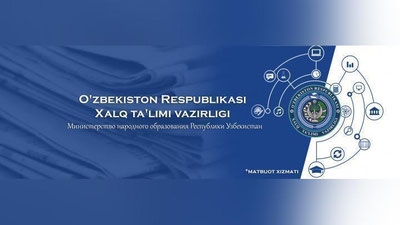 Изрображение 'МНО ВОССТАНОВИЛО В ДОЛЖНОСТИ НЕСПРАВЕДЛИВО УВОЛЕННОГО ДИРЕКТОРА ШКОЛЫ В ТАШКЕНТЕ'