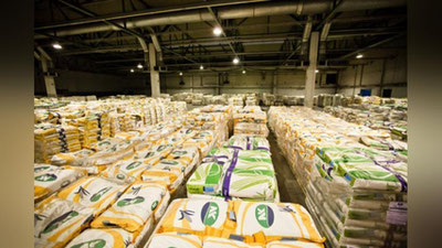 'AGROLOGISTIKA MARKAZI BUNYoD ETILMOQDA'ning rasmi