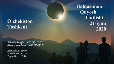 Изрображение 'Узбекистанцы смогут наблюдать кольцеобразное солнечное затмение'