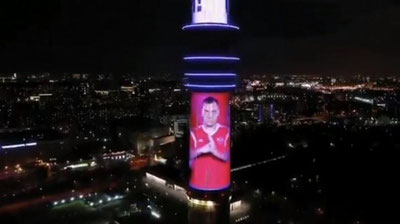 Изрображение 'Останкинскую телебашню преобразили в честь выхода России на Евро-2020 (видео)'