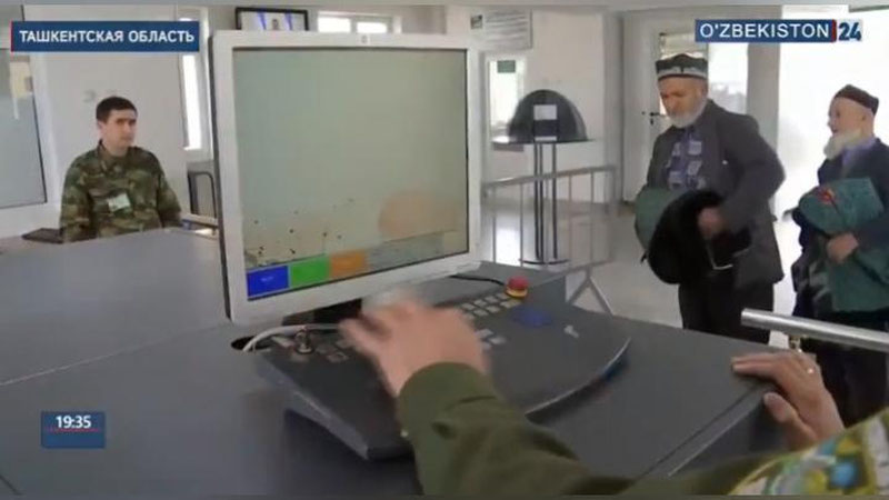 Изрображение 'В ТАШКЕНТСКОЙ ОБЛАСТИ ОТКРЫЛСЯ ПОГРАНИЧНЫЙ ПОСТ "ОЙБЕК" (ВИДЕО)'