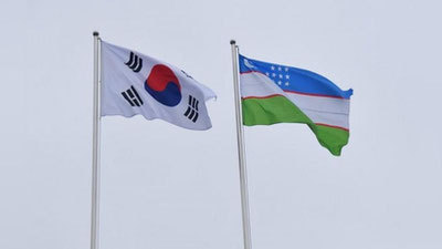Изрображение 'В Сеуле на следующей неделе пройдет встреча глав Узбекистана и Южной Кореи'