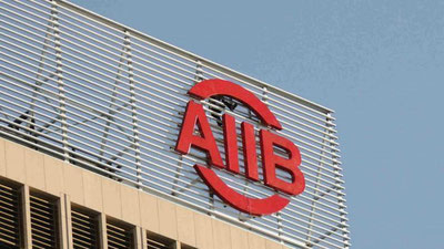 Изрображение 'Узбекистан планирует привлечь кредит АБИИ для предприятий, пострадавших от пандемии'