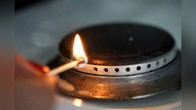 'Poytaxtning bir mahallasi gazdan o`chiriladi'ning rasmi