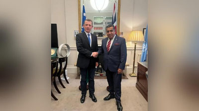 Изрображение 'Посол Узбекистана в Великобритании Саид Рустамов завершает своб дипмиссию'