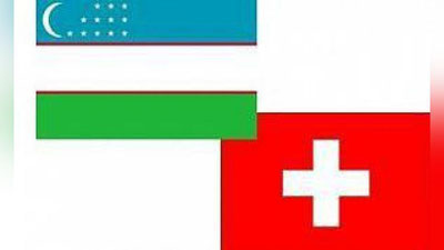 '​Ўзбекистонлик ишбилармонлар Швейцариядаги бизнес форумда иштирок этди'ning rasmi