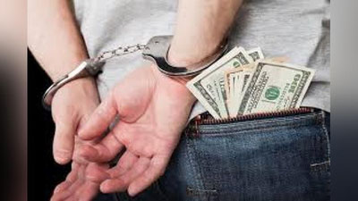 'Бухорода “фирибгар мухбир”нинг ҳаракатлари ошкор этилди 'ning rasmi