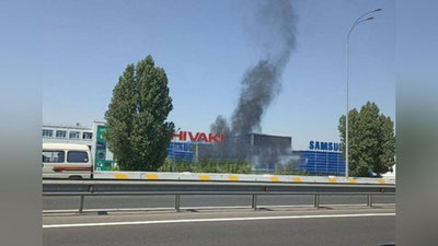 'Тошкентдаги Шиваки ва Samsung заводларида ёнғин келиб чиққани ҳақидаги хабарлар юзасидан маълумот берилди'ning rasmi