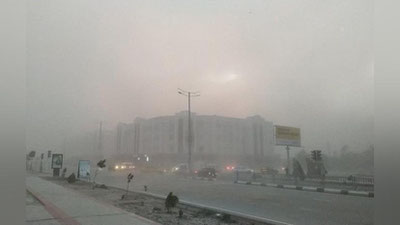 Изрображение 'Дышать воздухом в Ташкенте вредно для здоровья второй день подряд'