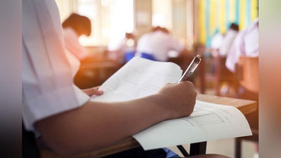 '⚡️Ўқишни кўчириш бўйича ўтиш баллари тасдиқланди (фото)'ning rasmi