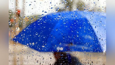 'Bugundan yurtimizda sovuq havo chekinadi, ammo...'ning rasmi