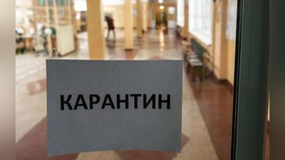 'COVID-19ga chalinganlarni izolyasiya qilish bo`yicha yangi tavsiyalar e`lon qilindi'ning rasmi