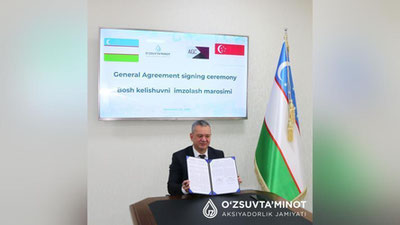 Изрображение 'Сингапурская компания поможет с установкой системы очистки воды на севере Узбекистана'