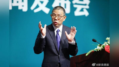 'Vaksinalar ishlab chiquvchi xitoylik biznesmen "Osiyoning eng badavlat kishisi"ga aylandi'ning rasmi