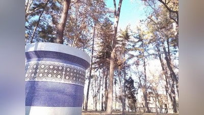 'Бугун Ўзбекистонда қандай об-ҳаво кузатилади?'ning rasmi