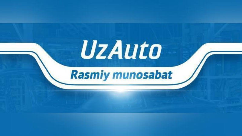 '"UzAuto Motors" сотилмай омборларда сақланаётган автомобиллар бўйича изоҳ берди'ning rasmi