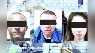 Изрображение 'В Алмалыке трое человек организовали лабораторию по изготовлению синтетических наркотиков'