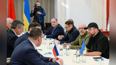 'Истанбулда белгиланган Россия ва Украина ўртасидаги икки кунлик музокара поёнига етди, натижада...'ning rasmi