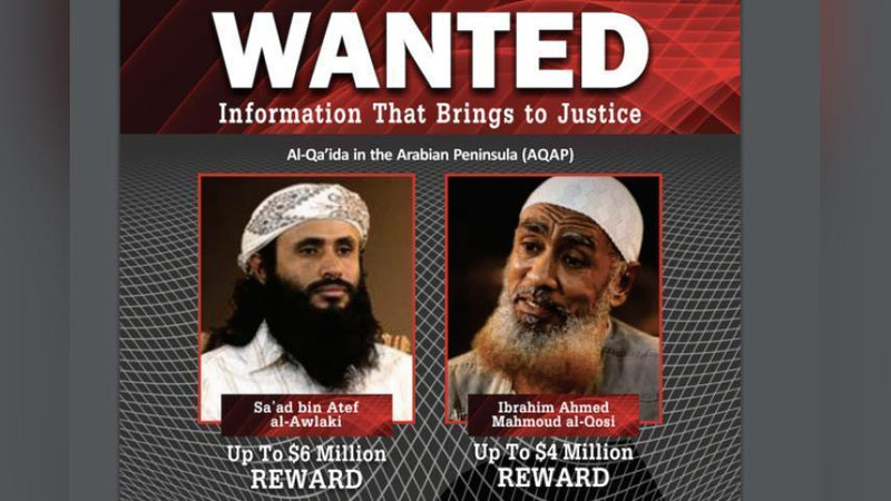 'AQSh «Al-Qoida»ning ikki rahbari haqida ma`lumot uchun 10 million dollar mukofot e`lon qildi'ning rasmi