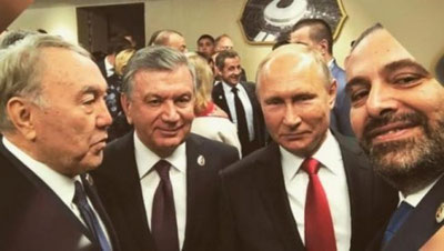 'Foto: 2004 yilda Prezident bilan qilingan ilk selfi'ning rasmi