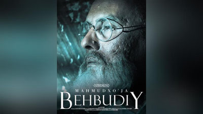 Изрображение 'Агентство "Узбеккино" анонсировало зимний сезон кинопремьер (видео)'