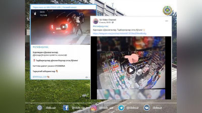 'Toshkentda «Captiva» haydovchisi do`konda o`g`rilik sodir etdi'ning rasmi