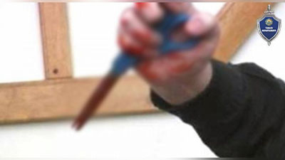 Изрображение 'В ходе ссоры 42-летний житель Янгиера получил удар ножницами в живот'