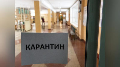 'Yana ikki OTMda karantin joriy etildi'ning rasmi