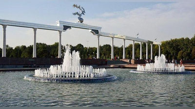 '"Eng ulug`, eng aziz"'ning rasmi