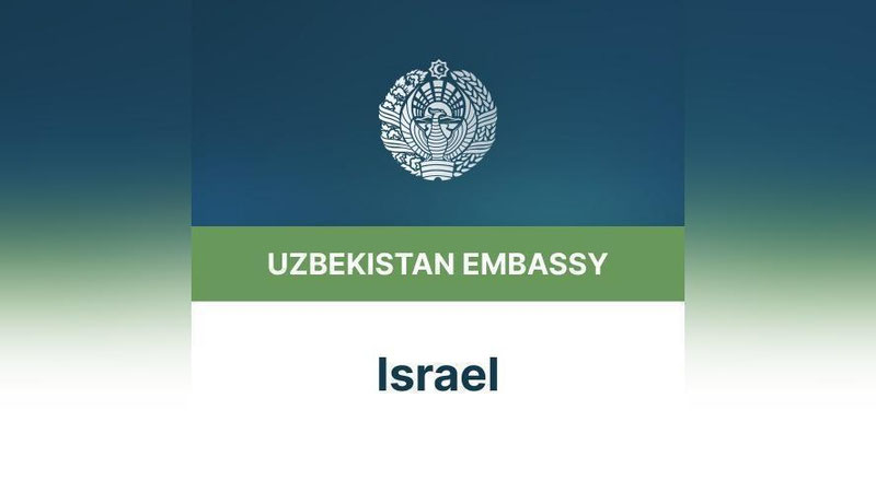 Изрображение 'В Посольстве Узбекистана в Израиле объявили о временном прекращении полетов Uzbekistan Airways'