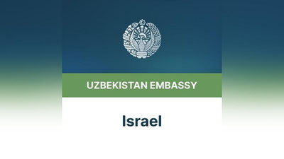Изрображение 'В Посольстве Узбекистана в Израиле объявили о временном прекращении полетов Uzbekistan Airways'
