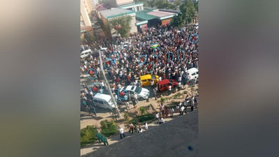 Изрображение 'Что произошло в Каракалпакстане: слово эксперта'