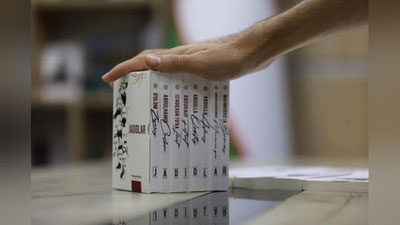 'Ижтимоий тармоқда "қўлма-қўл" бўлаётган “Жадидлар” китоблар тўпламини нашр этиш харажати қанчага тушгани маълум қилинди'ning rasmi