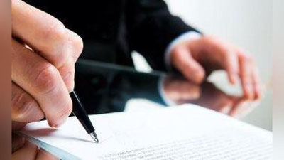 'Shavkat Mirziyoev Imom Termiziy xalqaro ilmiy-tadqiqot markazini tashkil etish to`g`risida qaror imzoladi'ning rasmi