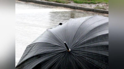 Изрображение 'ПОГОДА НА 19 АПРЕЛЯ: В КАКИХ РАЙОНАХ ОЖИДАЮТСЯ ДОЖДИ? '