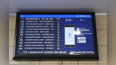 '​Poytaxtdagi yana 100 ta bekatga elektron tablolar o`rnatiladi'ning rasmi