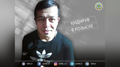 Изрображение 'В Ташкенте ищут мужчину, нанесшего женщине ранения с помощью холодного оружия'