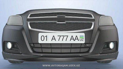 'Ўтган йилда 27,6 млрд сўмлик 1364 та "чиройли" авторақам сотилди'ning rasmi