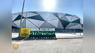 Изрображение 'Узбекистан представит около 270 спортсменов на Играх Исламской солидарности в Турции'