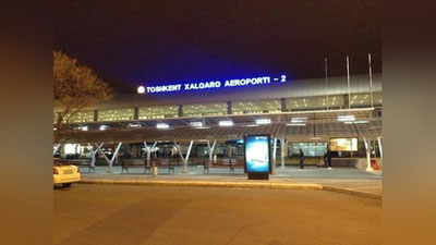 Изрображение 'АЭРОПОРТ "ТАШКЕНТ" ПОЛУЧИЛ СЕРТИФИКАТ КАЧЕСТВА ЗА ОБСЛУЖИВАНИЕ ПАССАЖИРОВ'