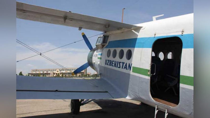 '«Maxsus aviasiya ishlari aviakompaniyasi» DUK negizida MChJ tuzildi'ning rasmi