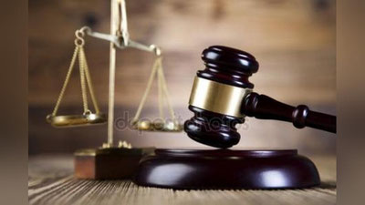 'ВОЯГА ЕТМАГАН СУДЛАНУВЧИЛАР КАФИЛЛИККА ОЛИНДИ'ning rasmi